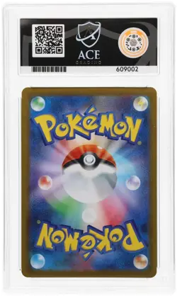 Pokemon TCG Card Mega Lucario ex 078/063 M1L Mega Brave SR *Japanese* - ACE 10 - Image 2