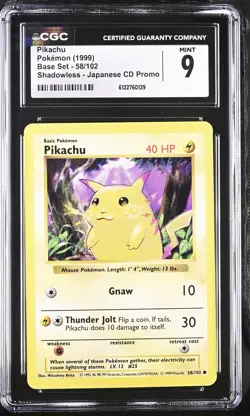 CGC 9 MINT Pikachu 58/102 Shadowless Japanese Cd Promo Base Set Pokemon Card - Image 1