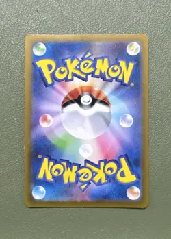 [NM/EX] Charizard ex RR 006/165 Pokemon 151 SV2a Japanese Card US Seller - Image 2