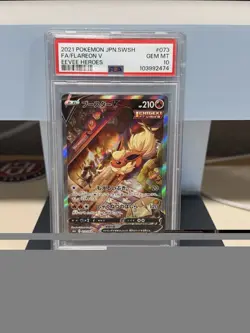 PSA 10 2021 Pokemon Card Japanese Eevee Heroes s6a Flareon V 073/069 SR Holo - Image 1