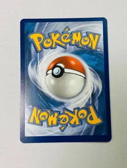 Watchdog (97/86) Holo Chaos Rising Illustration Rare Pokemon Card NM (#1) - Image 2