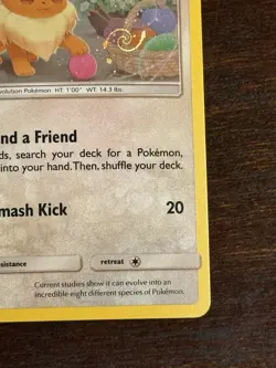 Eevee Pokemon Card Sun & Moon Black Star Promo #SM184 TCG Holo HUGE CLEAN SWIRL - Image 4