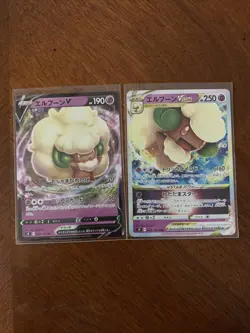 Pokemon Card Whimsicott VSTAR s9 050/071 , V 049/071 Japanese - US Seller - Image 1