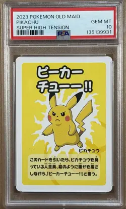 2023 POKEMON OLD MAID SUPER HIGH TENSION PIKACHU PSA 10 - Image 1