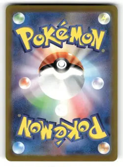 Charizard EX NM 009/049 ex Special Deck Set Pokemon Japanese US SELLER - Image 2