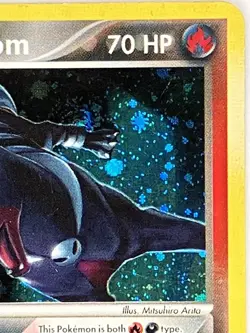 Dark Houndoom LP SWIRL 5/109 Team Rocket Returns Pokemon TCG Holo - Image 4