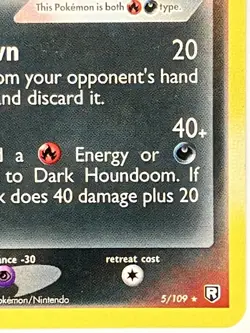 Dark Houndoom LP SWIRL 5/109 Team Rocket Returns Pokemon TCG Holo - Image 5
