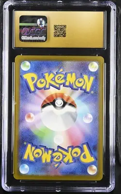 Venusaur ex CGC 10 PRISTINE 003/049 Sv: Special Deck Set Pokemon Holo US SELLER - Image 2