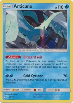 Articuno - 32/181 - Holo Rare LP, English Pokemon Team Up - Image 1