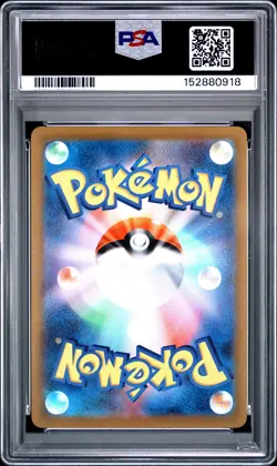 POKEMON JAPANESE SWORD & SHIELD START DECK 100 PIKACHU V-REVERSE FOIL PSA 10 - Image 2