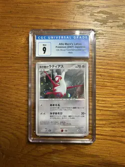 2007 Pokemon Japanese Alto Mare's Latias Holo 10th Movie Promo CGC 9 *Swirl* - Image 1