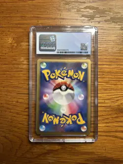 2007 Pokemon Japanese Alto Mare's Latias Holo 10th Movie Promo CGC 9 *Swirl* - Image 2