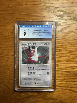 2007 Pokemon Japanese Alto Mare's Latias Holo 10th Movie Promo CGC 9 *Swirl* - Image 4