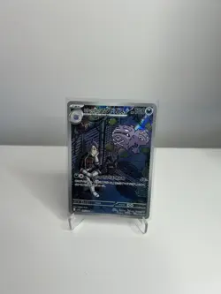 2025 Pokemon Team Rocket's Weezing 105/98 AR Glory Of Team Rocket - Japanese -NM - Image 1