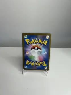 2025 Pokemon Team Rocket's Weezing 105/98 AR Glory Of Team Rocket - Japanese -NM - Image 2