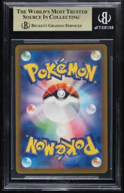 LOW POP Pokemon JP TCG Classic: CLL HolO Double Colorless Energy BGS Pristine 10 - Image 2