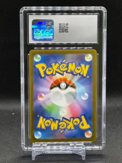 2022 Pokemon Japanese Sword & Shield VSTAR Universe Holo Arceus V #126 CGC 9 MIN - Image 2
