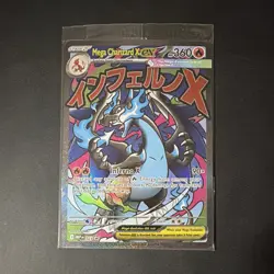 Pokemon TCG MEP Mega Charizard X EX 023 Stage 2 Holo English Dragon - Image 1