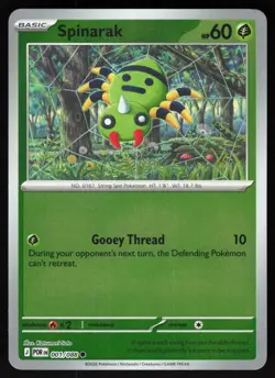 Spinarak 001/088 Common Perfect Order Pokemon Reverse Holo Near Mint - Image 1