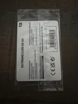 Sealed 2026 Pokemon Ho-oh GameStop Stamped Promo - Image 2