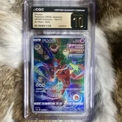 Pokemon Deoxys CGC 10 VSTAR Universe Japanese 2022 Art Rare Holo #185/172 - Image 1