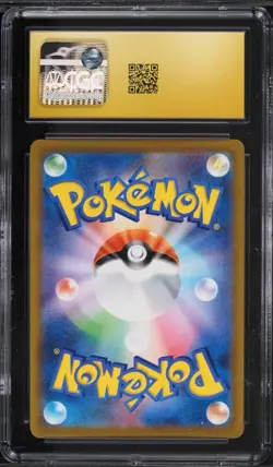 CGC 10 Pristine Gardevoir 063/184 Holo 2021 Pokemon Card Vmax Climax Japanese - Image 2