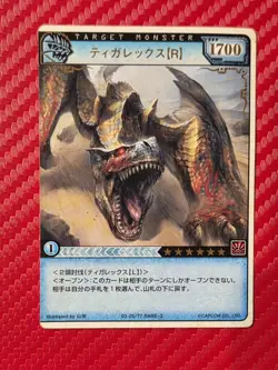 Monster Hunter Hunting Card - Enraged Tigrex - 03-25/77 Rare-3 - TCG Trading - Image 1
