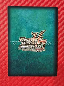 Monster Hunter Hunting Card - Enraged Tigrex - 03-25/77 Rare-3 - TCG Trading - Image 2