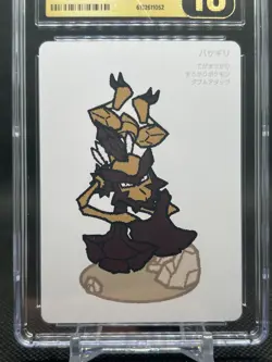 🔥CGC PRISTINE 10🔥 KLEAVOR POKEMON JPN TARUKA PLAYING CARD - Image 2
