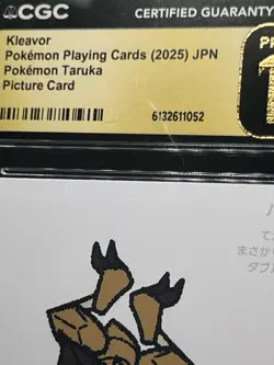 🔥CGC PRISTINE 10🔥 KLEAVOR POKEMON JPN TARUKA PLAYING CARD - Image 3