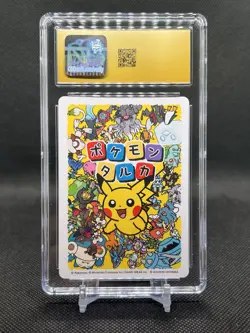 🔥CGC PRISTINE 10🔥 KLEAVOR POKEMON JPN TARUKA PLAYING CARD - Image 4