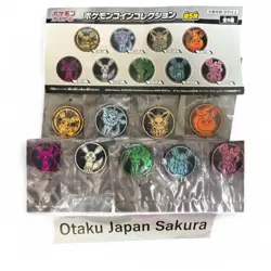 Pokemon Center Japan Card Game Pokemon Eevee Coin Collection vol.5 Complete JP - Image 1
