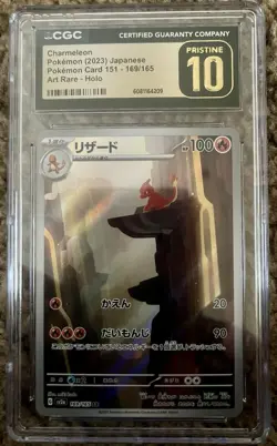CGC Pristine 10 Charmeleon 169/165 Sv2a Pokemon Card 151 Art Rare Holo JP - Image 1