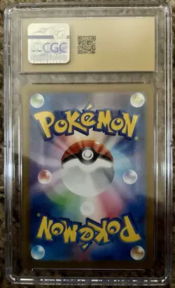CGC Pristine 10 Charmeleon 169/165 Sv2a Pokemon Card 151 Art Rare Holo JP - Image 2