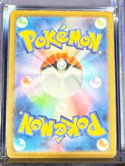 Skarmory Art Rare Pokemon Japanese 073 SV7A Near Mint Card - Image 2