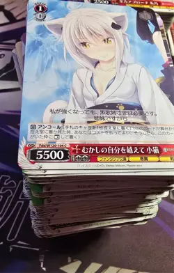 Weiss Schwarz cards lot Fujimi Fantasia Bunko Vol.2 japanese - Image 4