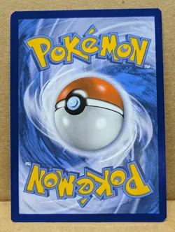 Reshiram & Charizard GX - SM247 - Full Art Gold Promo Ultra Rare Pokemon Card NM - Image 2
