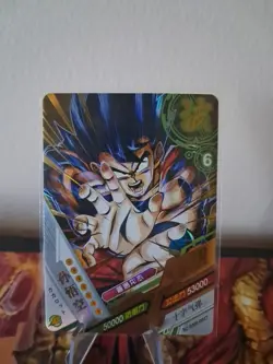 SSR Goku SC-SSR-0027 Foil Super Dragon Ball Heroes Anime Card - Image 1