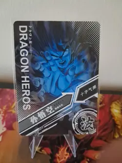 SSR Goku SC-SSR-0027 Foil Super Dragon Ball Heroes Anime Card - Image 2