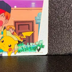 Misty Pikachu Pokemon Card Anime Collection Japanese Rare 1998 Bandai F/S - Image 5