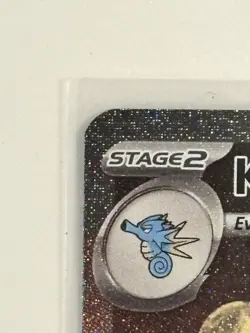 Pokemon Kingdra EX TCG 131 Shrouded Fable Black Star Promo Holo Card - Image 2