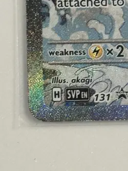 Pokemon Kingdra EX TCG 131 Shrouded Fable Black Star Promo Holo Card - Image 4