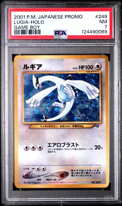 Lugia - No. 249 - Holo - Game Boy Promo - Japanese - Pokemon Card - PSA 7 - Image 1
