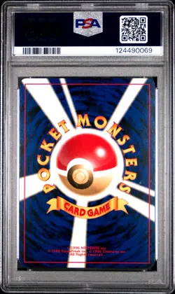 Lugia - No. 249 - Holo - Game Boy Promo - Japanese - Pokemon Card - PSA 7 - Image 2