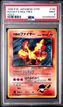 Rocket's Moltres - No. 146 - Holo - Gym Heroes - Japanese - Pokemon Card - PSA 9 - Image 1