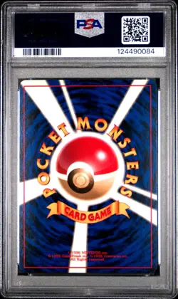 Rocket's Moltres - No. 146 - Holo - Gym Heroes - Japanese - Pokemon Card - PSA 9 - Image 2