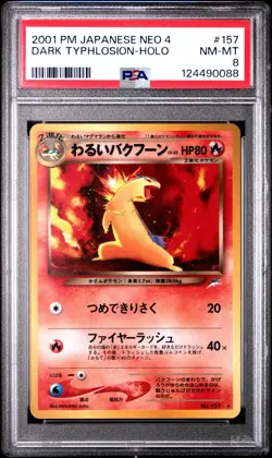 Dark Typhlosion - No. 157 - Holo - Neo Destiny - Japanese - Pokemon Card - PSA 8 - Image 1