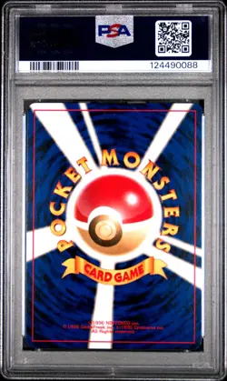 Dark Typhlosion - No. 157 - Holo - Neo Destiny - Japanese - Pokemon Card - PSA 8 - Image 2