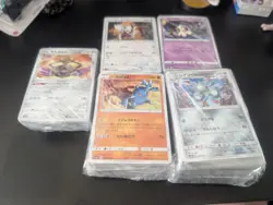 500 plus Japanese Pokemon Card Bulk Bundle - Mixed Sets - Image 1