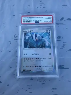 2020 POKEMON JPN SWORD & SHIELD LEGEND HEARTBEAT #055 LUGIA-HOLO PSA 10 - Image 1